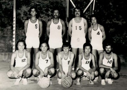 Hervé Toinet basket Aiglons d'orient